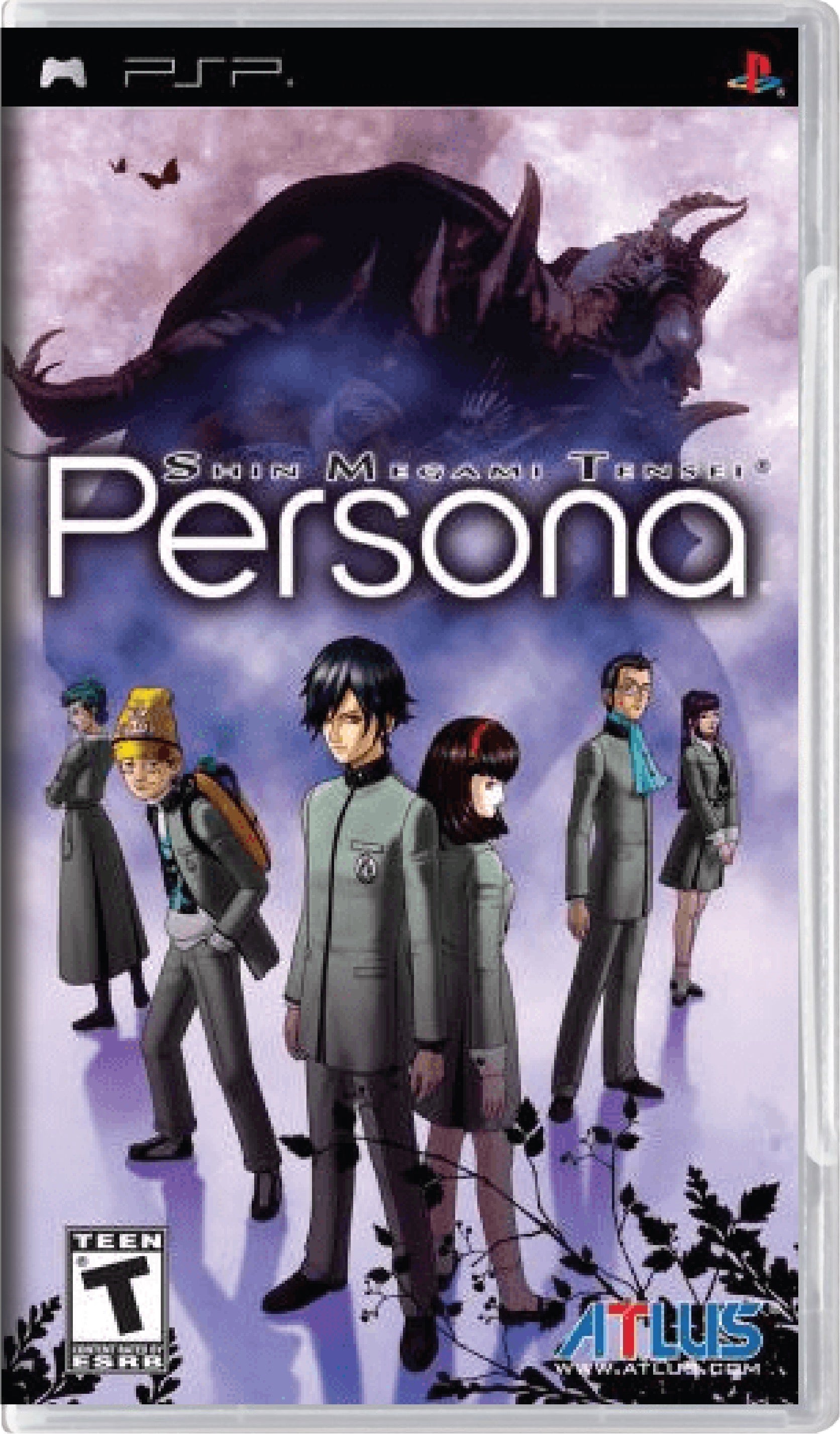 Shin Megami Tensei Persona Cover Art